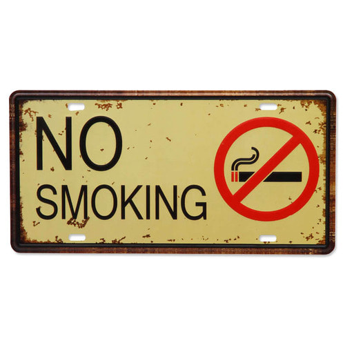 틴 포스터-No Smoking